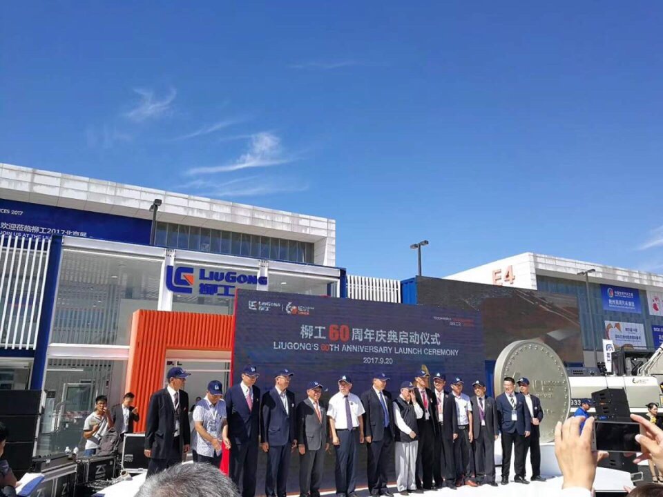 LIUGONG KỶ NIỆM 60 NĂM THÀNH LẬP