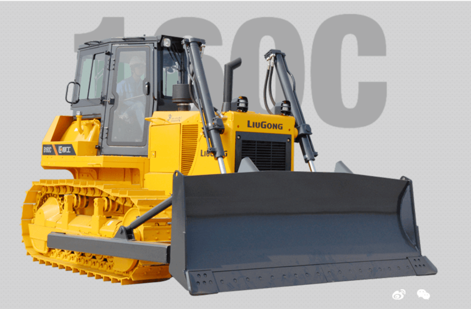 Máy ủi LiuGong B160C