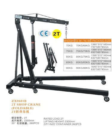 CẨU MÓC ĐỘNG CƠ