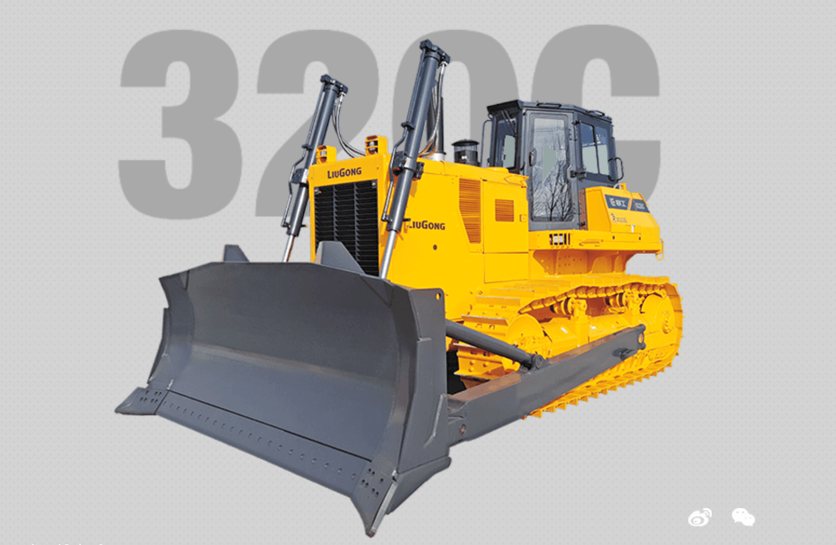 Máy ủi LiuGong B320C